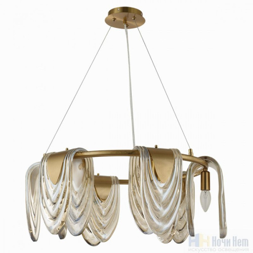 Люстра Lumion Ochre 6515/6, раздел каталога Люстры с плафонами интернет-магазина Ночи Нет