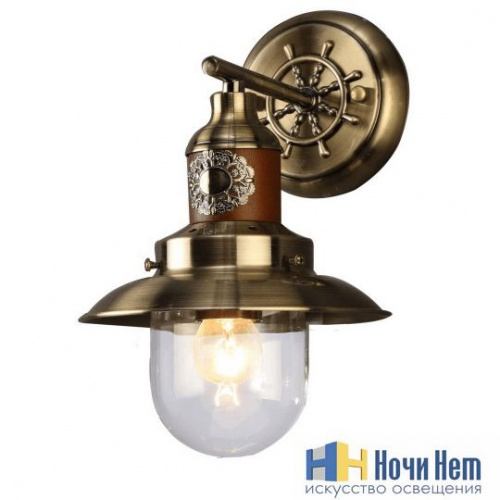 Бра Arte Lamp Sailor A4524AP-1AB, раздел каталога Бра с плафоном интернет-магазина Ночи Нет