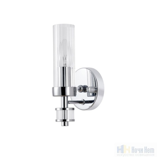 Бра Favourite Aesthetic 2672-1W, раздел каталога Бра с плафоном интернет-магазина Ночи Нет