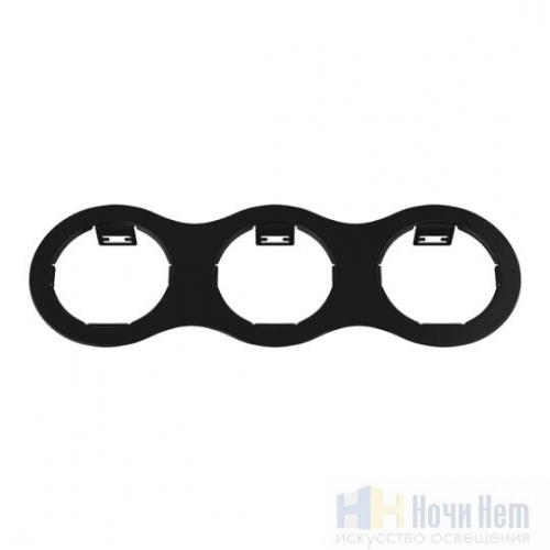 Рамка Lightstar Domino 214637, раздел каталога Аксессуары для точечных светильников интернет-магазина Ночи Нет