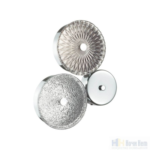 Бра Odeon Light Caramella 5416/14WL, раздел каталога Светодиодные бра интернет-магазина Ночи Нет