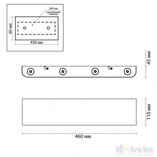 Бра Odeon Light Magnum 3893/8WL, раздел каталога Светодиодные бра интернет-магазина Ночи Нет