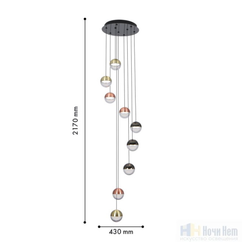 Люстра Favourite Luna 4371-9P, раздел каталога Каскады интернет-магазина Ночи Нет