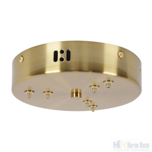 Потолочная чаша Favourite Canopy 4591-180-6BR, раздел каталога Аксессуары для монтажа интернет-магазина Ночи Нет