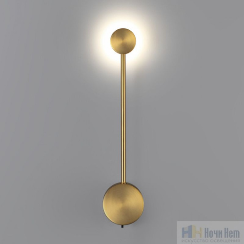 Бра Odeon Light Satellite 7009/5WL, раздел каталога Светодиодные бра интернет-магазина Ночи Нет