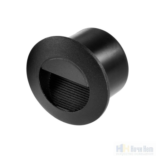 Подсветка лестницы Favourite Voland 4397-2W, раздел каталога Светильники для лестниц интернет-магазина Ночи Нет