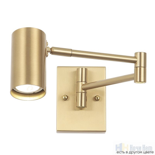 Бра Crystal Lux FELIX AP1 BRASS 1731/401, раздел каталога Бра с плафоном интернет-магазина Ночи Нет
