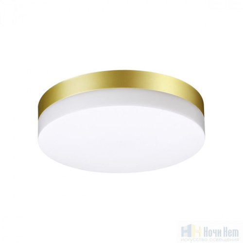 Светильник уличный Novotech Opal 358884, раздел каталога Потолочные уличные светильники интернет-магазина Ночи Нет