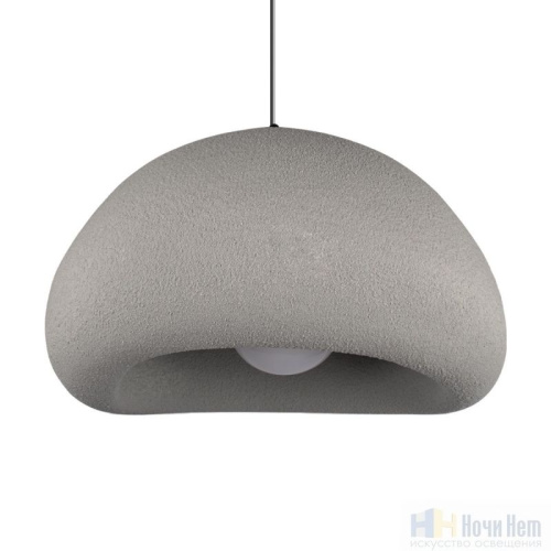 Светильник подвесной Loft IT Stone 10252/400 Grey, раздел каталога Подвесы 1 лампа интернет-магазина Ночи Нет