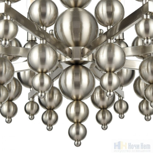 Люстра Lumion Nana 8107/8, раздел каталога Стеклянные люстры интернет-магазина Ночи Нет