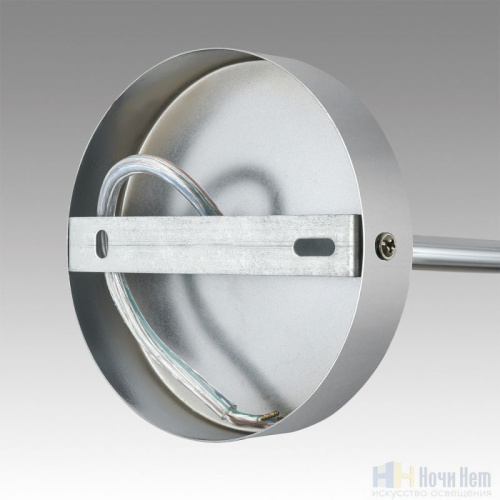 Люстра Lumion Suntori 6591/8, раздел каталога Люстры с абажурами интернет-магазина Ночи Нет