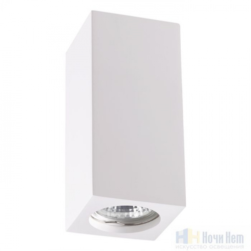 Накладной точечный светильник Novotech Yeso 370466, раздел каталога Накладные точечные светильники интернет-магазина Ночи Нет