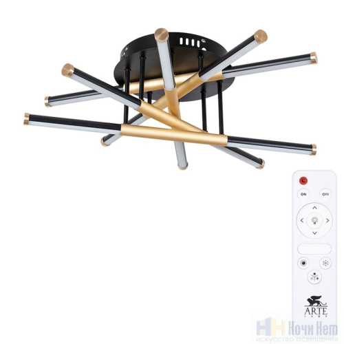 Люстра Arte Lamp Fernando A2199PL-5BK, раздел каталога Люстры с пультом управления интернет-магазина Ночи Нет