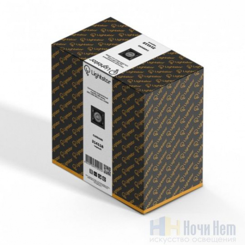 Встраиваемый точечный светильник Lightstar Cardano 214118, раздел каталога Поворотные точечные светильники интернет-магазина Ночи Нет