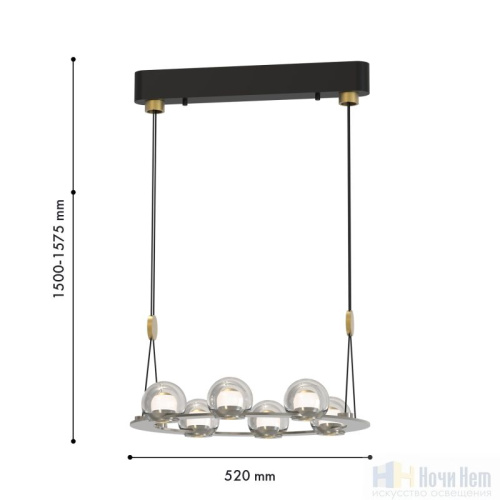 Люстра Favourite Rosio 4291-6P, раздел каталога Светодиодные люстры интернет-магазина Ночи Нет