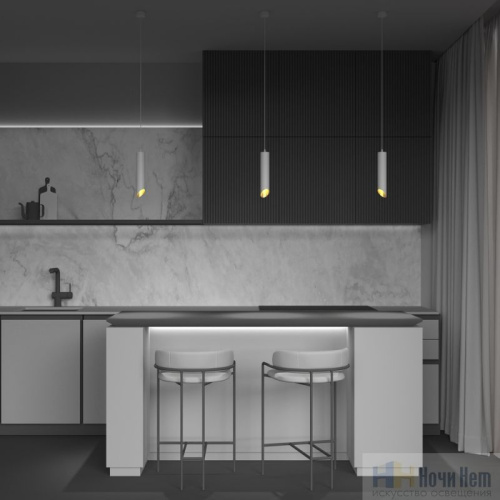 Подвесной светильник Maytoni Lipari P044PL-01-40GU10-W, раздел каталога Подвесы 1 лампа интернет-магазина Ночи Нет