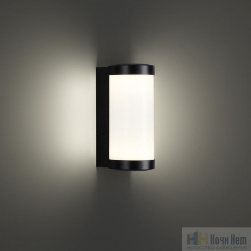 Светильник уличный Novotech Opal 359300, раздел каталога Настенные уличные светильники интернет-магазина Ночи Нет