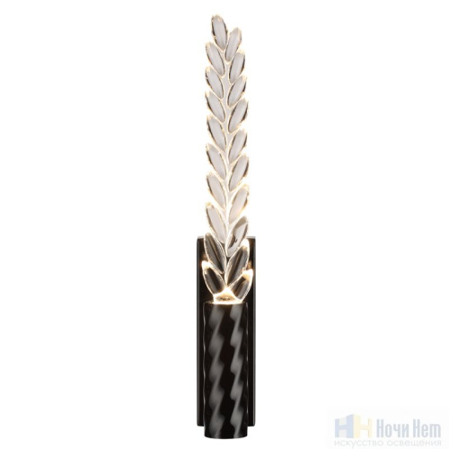 Бра Odeon Light Kolos 5459/4WL, раздел каталога Светодиодные бра интернет-магазина Ночи Нет