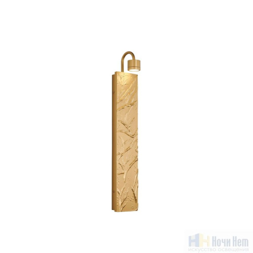 Бра Favourite Exemplum 4129-1W, раздел каталога Светодиодные бра интернет-магазина Ночи Нет