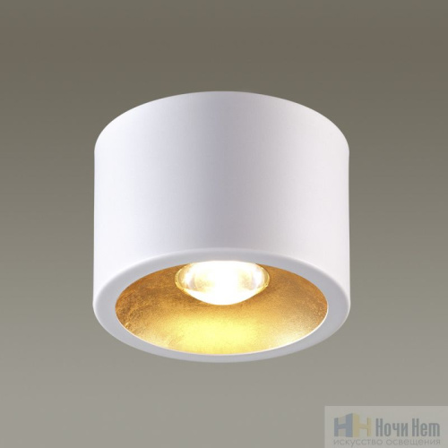 Светильник накладной Odeon Light Glasgow 6668/1CL, раздел каталога Накладные точечные светильники интернет-магазина Ночи Нет