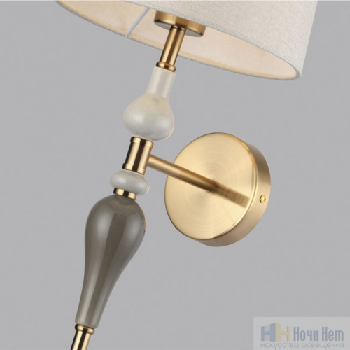 Бра Odeon Light Homi 5040/1W, раздел каталога Бра с абажуром интернет-магазина Ночи Нет