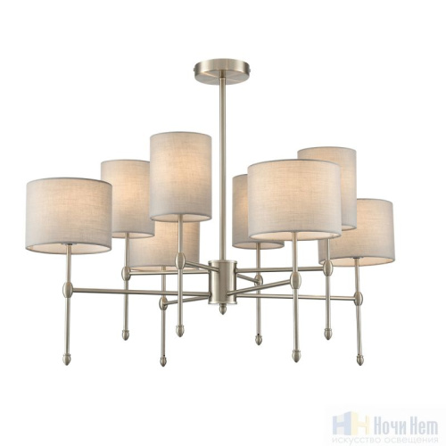 Люстра Lumion Latti 8262/8C, раздел каталога Люстры с абажурами интернет-магазина Ночи Нет