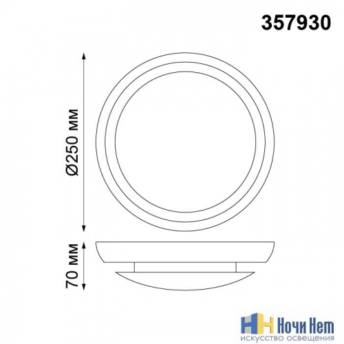 Настенно-потолочный светильник Novotech Cail 357930, раздел каталога Настенно-потолочные светильники интернет-магазина Ночи Нет