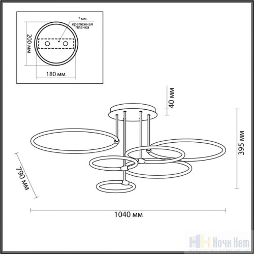 Люстра Lumion Ursula 5282/99CL, раздел каталога Светодиодные люстры интернет-магазина Ночи Нет
