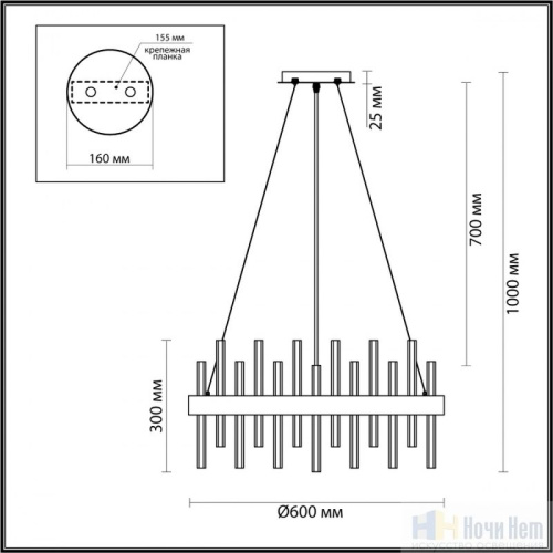 Люстра Lumion Mitsuko 5272/6, раздел каталога Стеклянные люстры интернет-магазина Ночи Нет