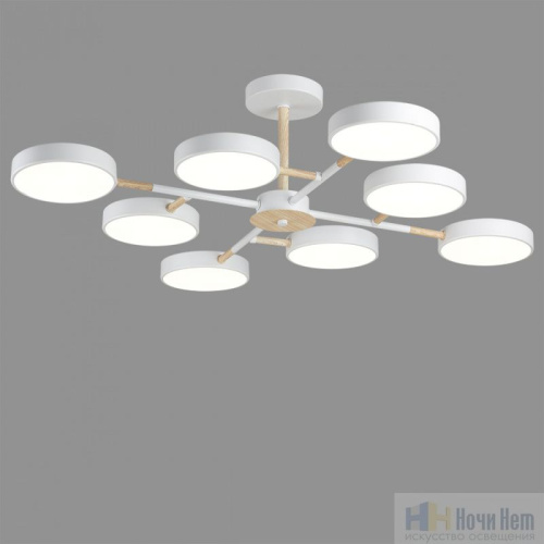 Люстра Lumion Brad 5653/99CL, раздел каталога Светодиодные люстры интернет-магазина Ночи Нет