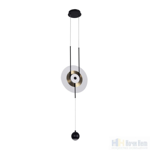 Светильник подвесной Favourite Reverse 4566-2P, раздел каталога Подвесы 2-3 лампы интернет-магазина Ночи Нет