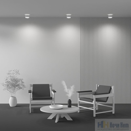 Потолочный светильник Maytoni Planet 120° C009CW-L16W4K, раздел каталога Накладные точечные светильники интернет-магазина Ночи Нет