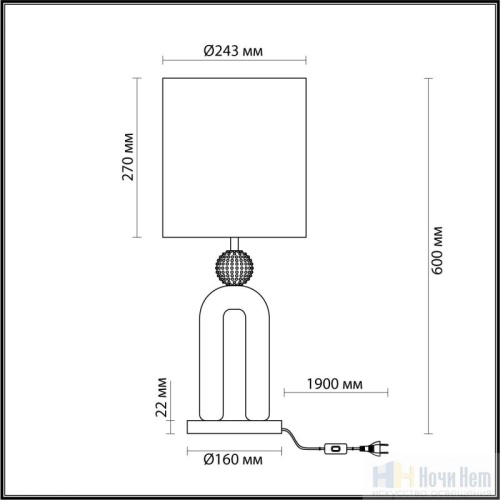 Настольная лампа Odeon Light Bagel 5410/1T, раздел каталога Настольные лампы с абажуром интернет-магазина Ночи Нет