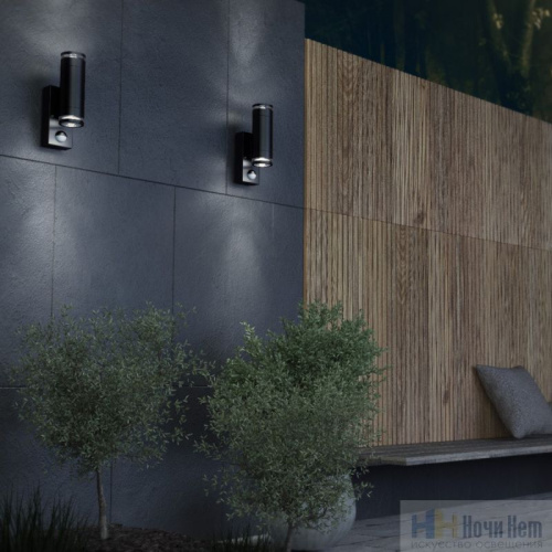 Светильник настенный Odeon Light Motto 6605/2W, раздел каталога Бра с плафоном интернет-магазина Ночи Нет