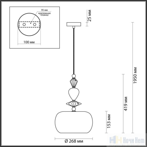 Светильник подвесной Odeon Light Bizet 4855/1A, раздел каталога Подвесы 1 лампа интернет-магазина Ночи Нет