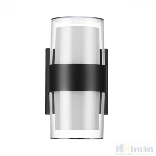 Светильник уличный Novotech Opal 359298, раздел каталога Настенные уличные светильники интернет-магазина Ночи Нет