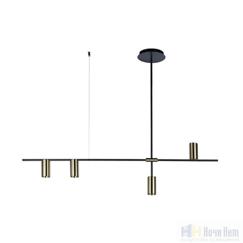 Люстра Loft IT Tribes 8120-4, раздел каталога Люстры с плафонами интернет-магазина Ночи Нет