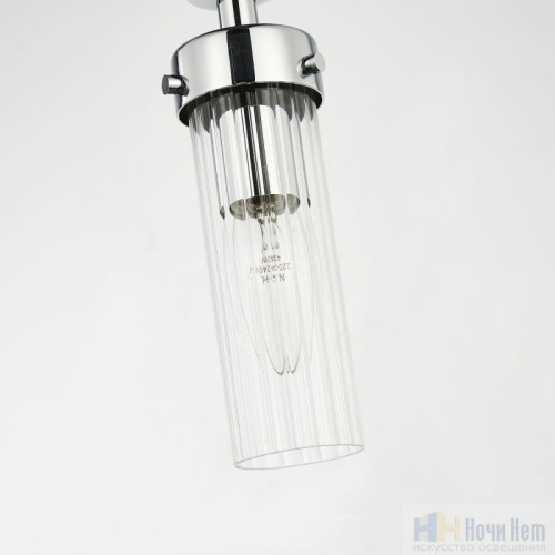 Светильник подвесной Favourite Aesthetic 2819-1P, раздел каталога Подвесы 1 лампа интернет-магазина Ночи Нет