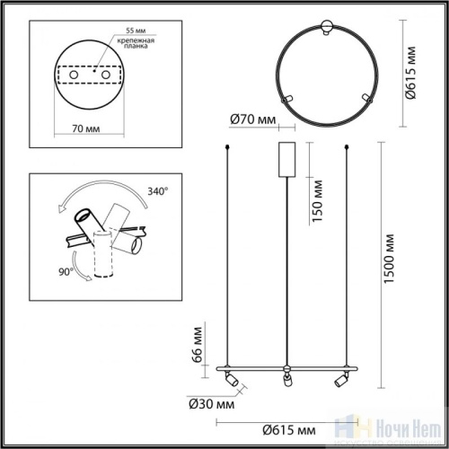 Люстра Odeon Light Keanu 7026/52L, раздел каталога Светодиодные люстры интернет-магазина Ночи Нет