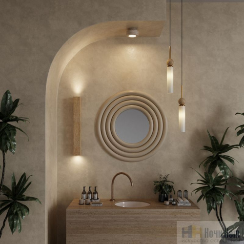 Бра Odeon Light Travertino 6625/10WL, раздел каталога Светодиодные бра интернет-магазина Ночи Нет