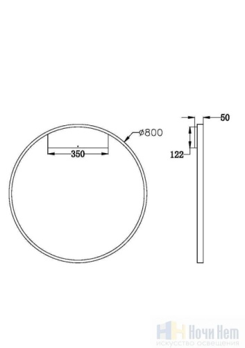 Бра Maytoni Rim MOD058WL-L50W3K, раздел каталога Светодиодные бра интернет-магазина Ночи Нет