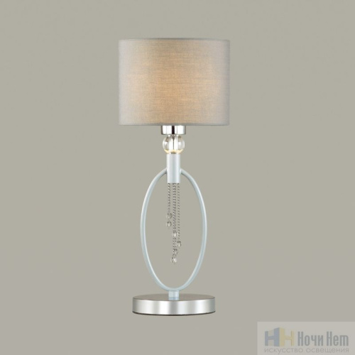 Лампа настольная Lumion Santiago 4515/1T, раздел каталога Настольные лампы с абажуром интернет-магазина Ночи Нет