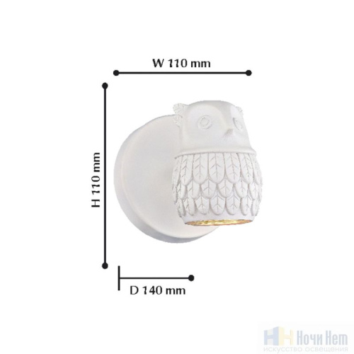 Бра Favourite Gufo 2041-1W, раздел каталога Детские бра интернет-магазина Ночи Нет