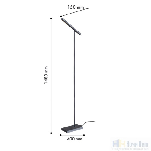 Торшер Favourite Celler 4321-1F, раздел каталога Светодиодные торшеры интернет-магазина Ночи Нет