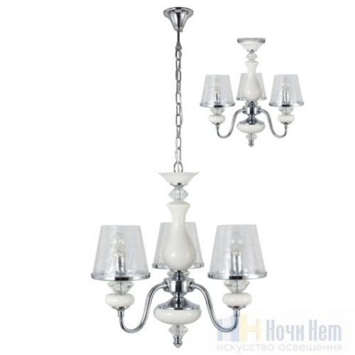 Люстра Crystal Lux Betis SP-PL3, раздел каталога Люстры с плафонами интернет-магазина Ночи Нет