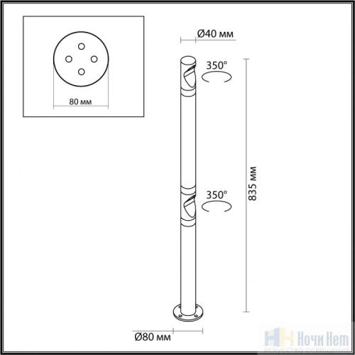 Уличный светильник Odeon Light  Bamboo 7021/6FL, раздел каталога Напольные уличные светильники интернет-магазина Ночи Нет