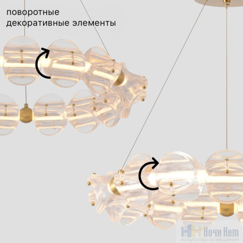 Люстра Crystal Lux RICH SP38W LED 3970/338, раздел каталога Стеклянные люстры интернет-магазина Ночи Нет