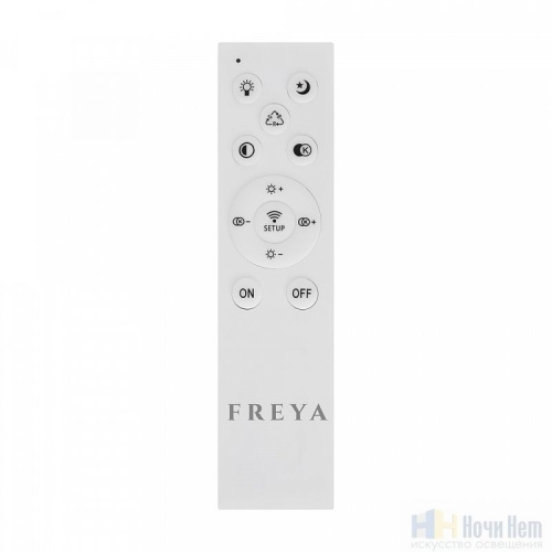 Люстра Freya Lisoa FR10032CL-L98B, раздел каталога Люстры с пультом управления интернет-магазина Ночи Нет