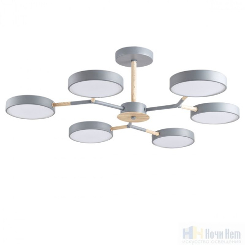 Люстра Lumion Brad 5651/99CL, раздел каталога Светодиодные люстры интернет-магазина Ночи Нет