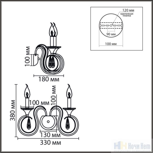 Бра Lumion Laoka 8032/2W, раздел каталога Кованые бра интернет-магазина Ночи Нет
